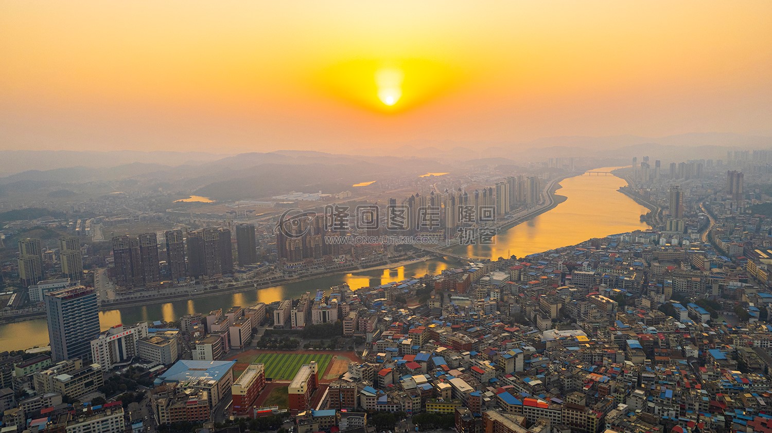 隆回县城落日夕阳