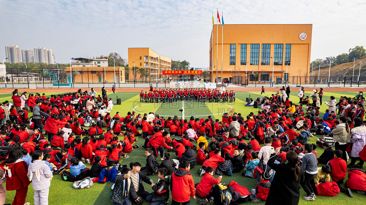 隆回芙蓉学校2023庆元旦暨第二届课后服务成果展