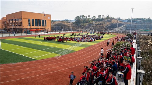 隆回芙蓉学校操场