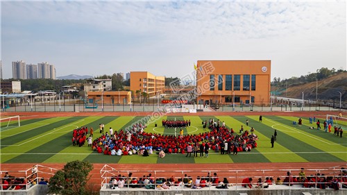 隆回芙蓉学校第二届课后服务成果展