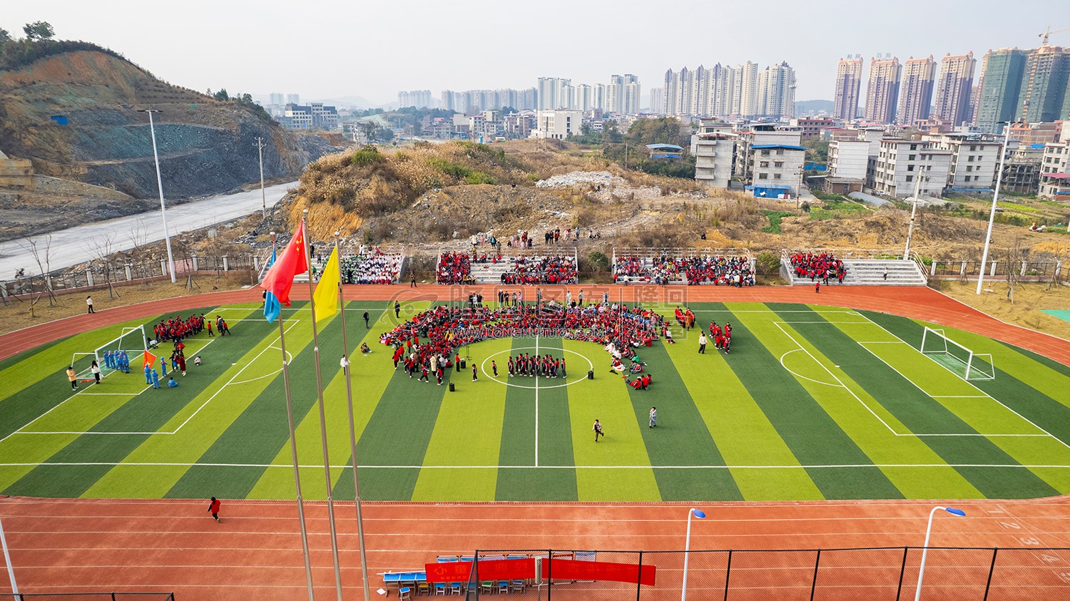 隆回芙蓉学校运动场