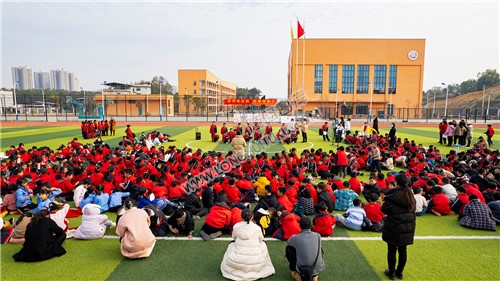 隆回芙蓉学校第二届课后服务成果展