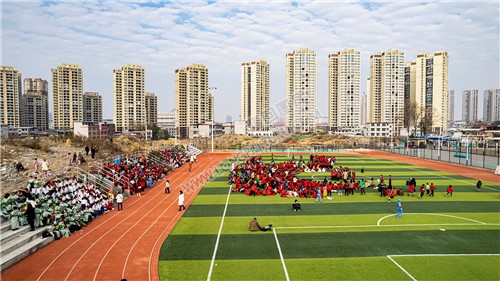 隆回芙蓉学校第二届课后服务成果展