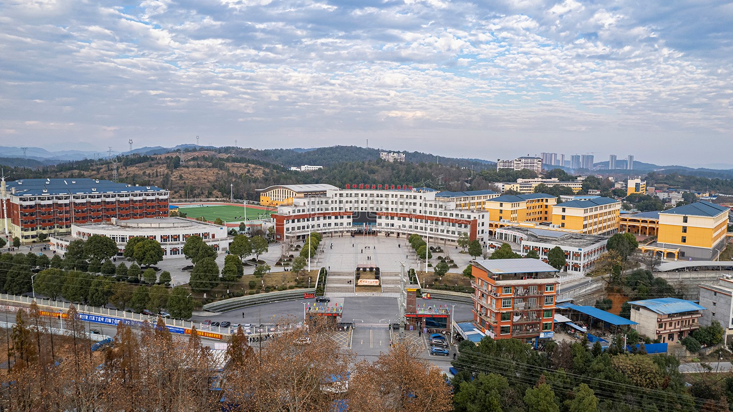 隆回职中冬日风光