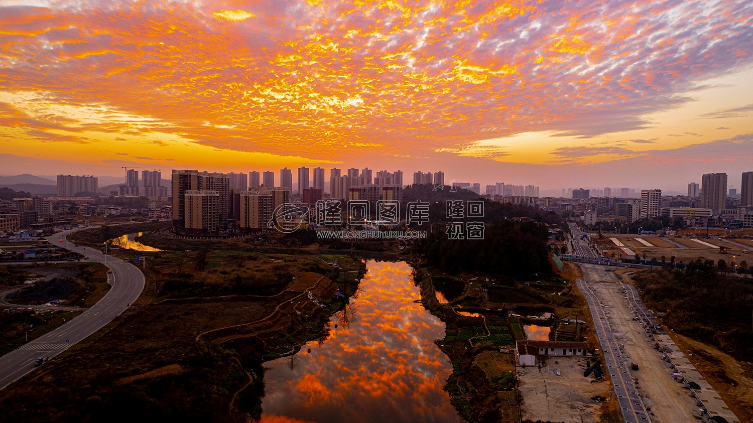 隆回上空的火烧云