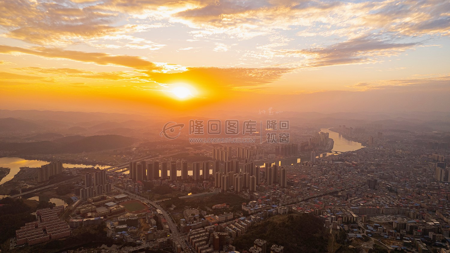 隆回夕阳日落