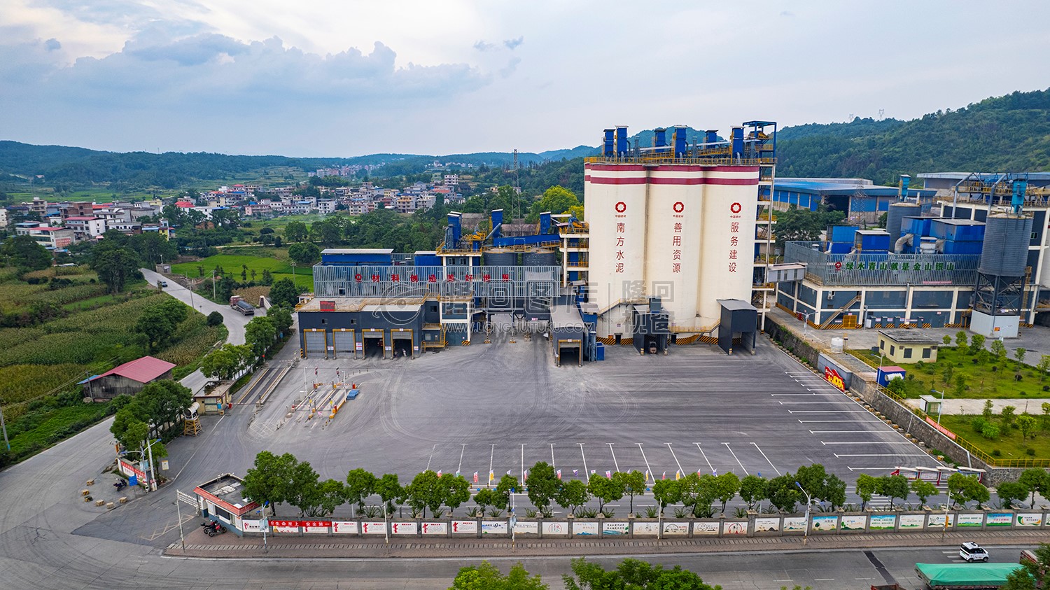 隆回南方水泥厂