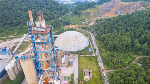 隆回南方水泥厂