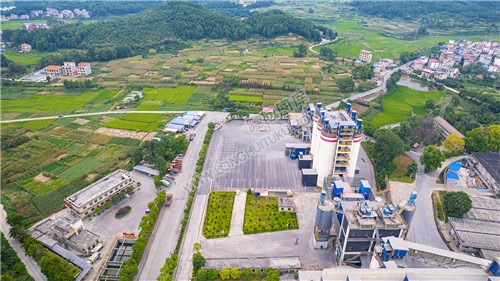 隆回南方水泥厂
