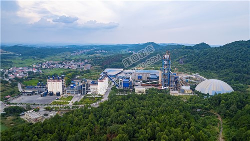 隆回南方水泥厂