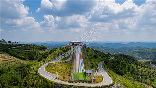 向家村彩虹滑道