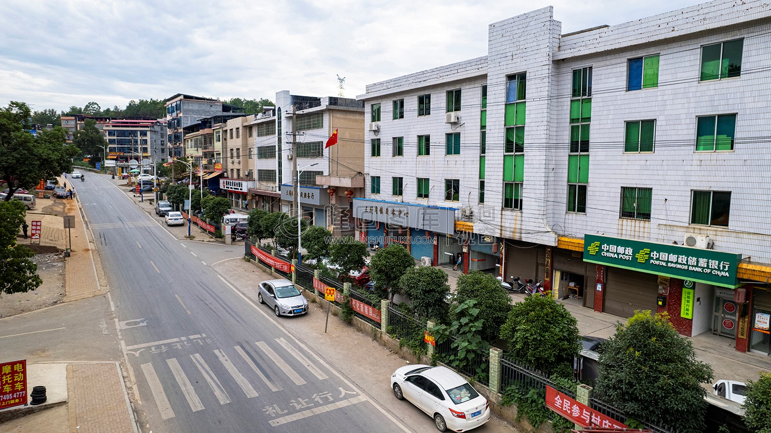 三阁司镇，鱼米之乡隆回后花园