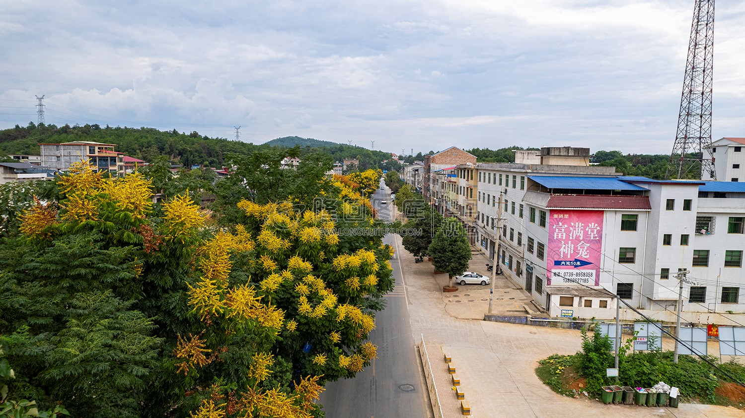 三阁司卫生院周边