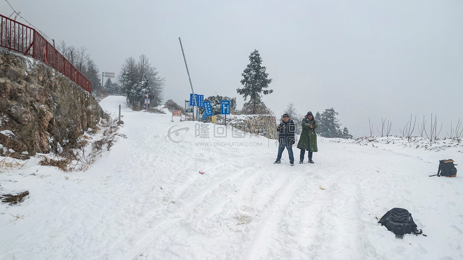林场护林点路口