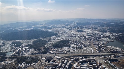 隆回高速服务区 山界方向