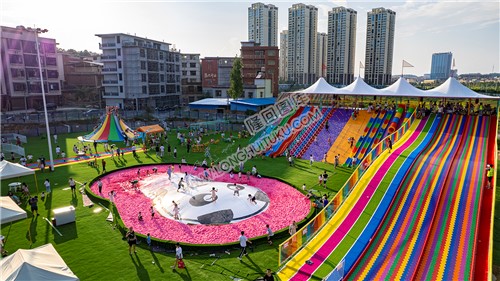 隆回七里嗨儿童乐园