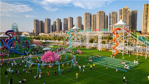 隆回七里嗨儿童乐园