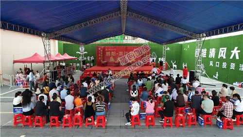 隆回滨江首府开盘