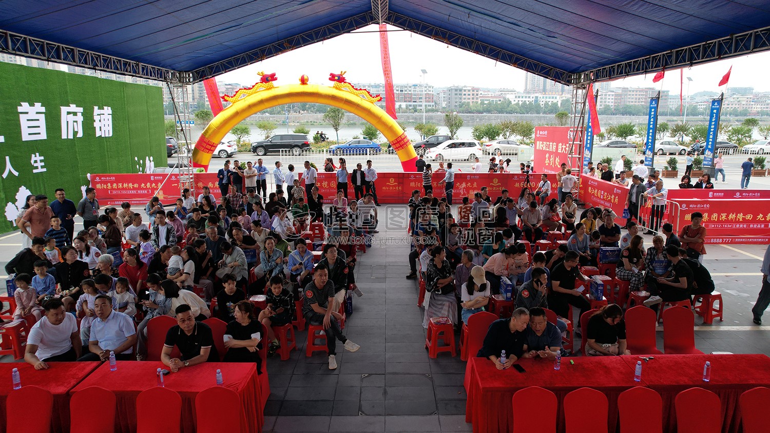 隆回滨江首府开盘