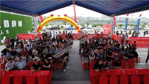 隆回滨江首府开盘