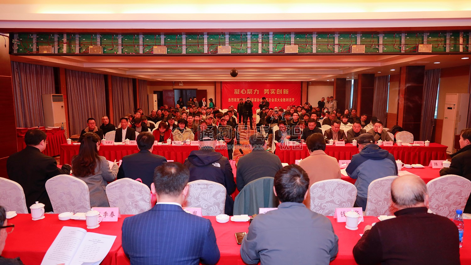 隆回县摄影家协会第五次会员大会