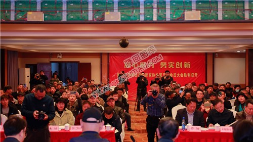 隆回县摄影家协会第五次会员大会