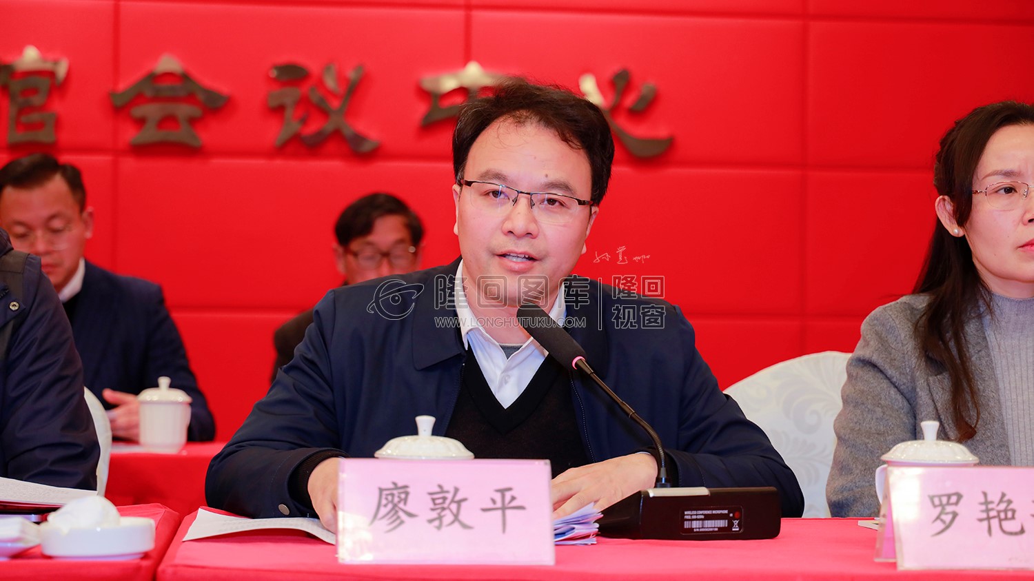 县文联主席廖敦平