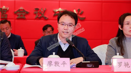 县文联主席廖敦平