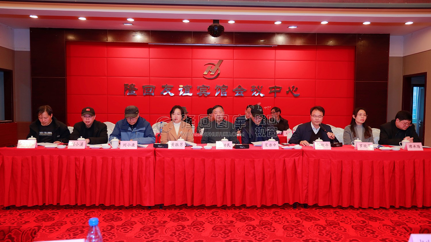 隆回县摄影家协会第五次会员大会