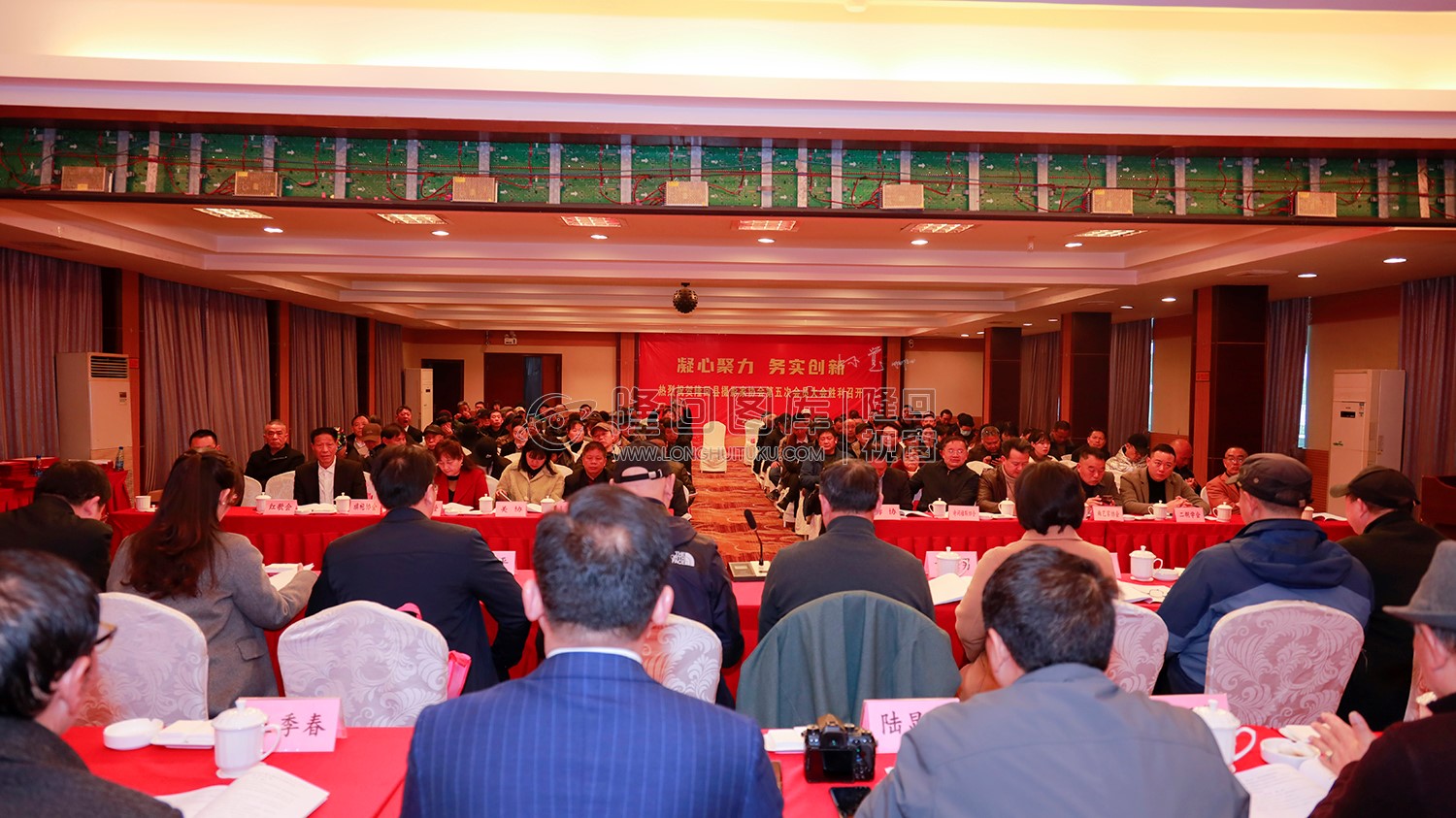 隆回县摄影家协会第五次会员大会