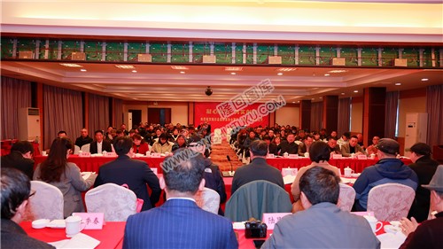 隆回县摄影家协会第五次会员大会