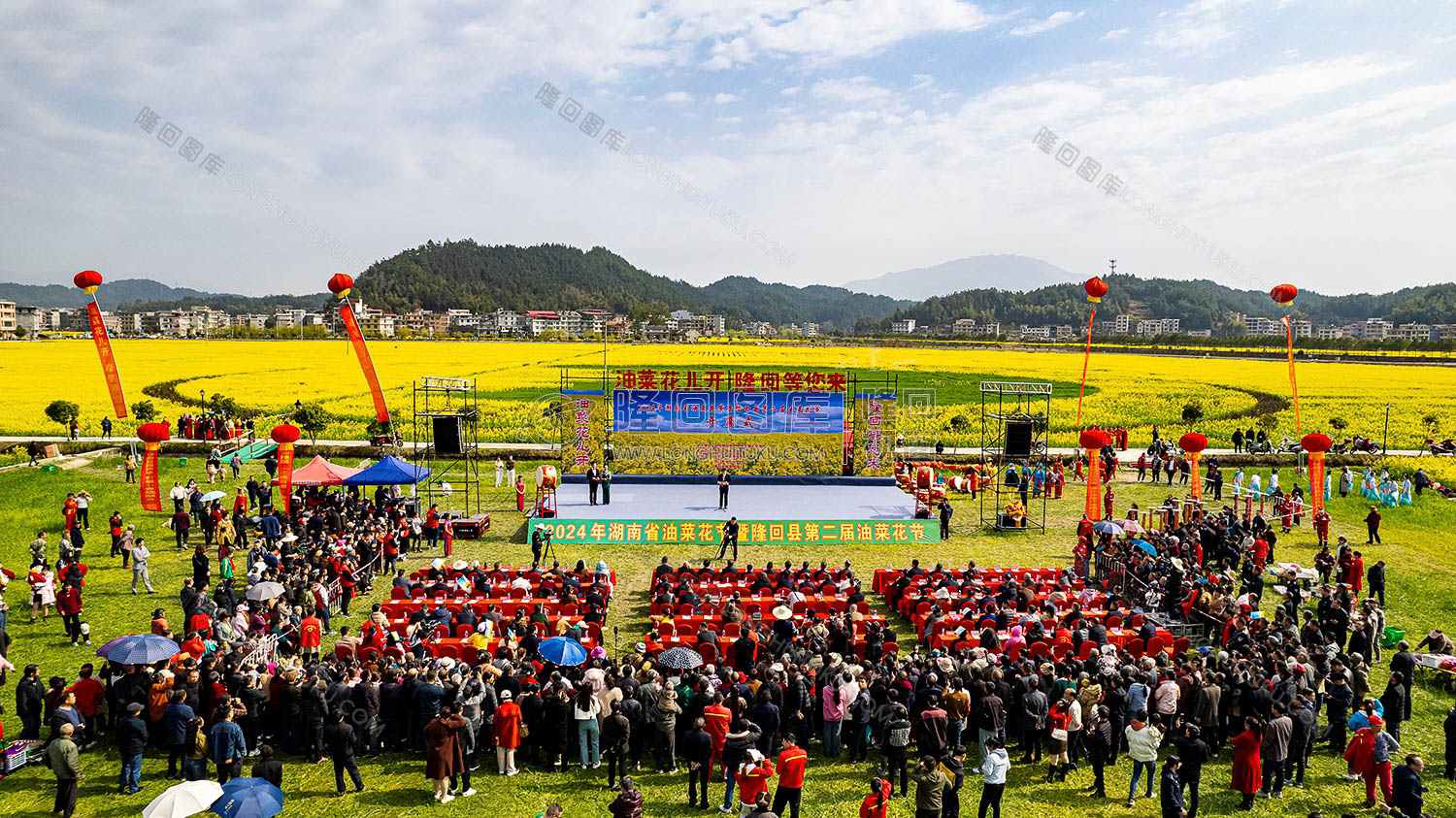 隆回油菜花节