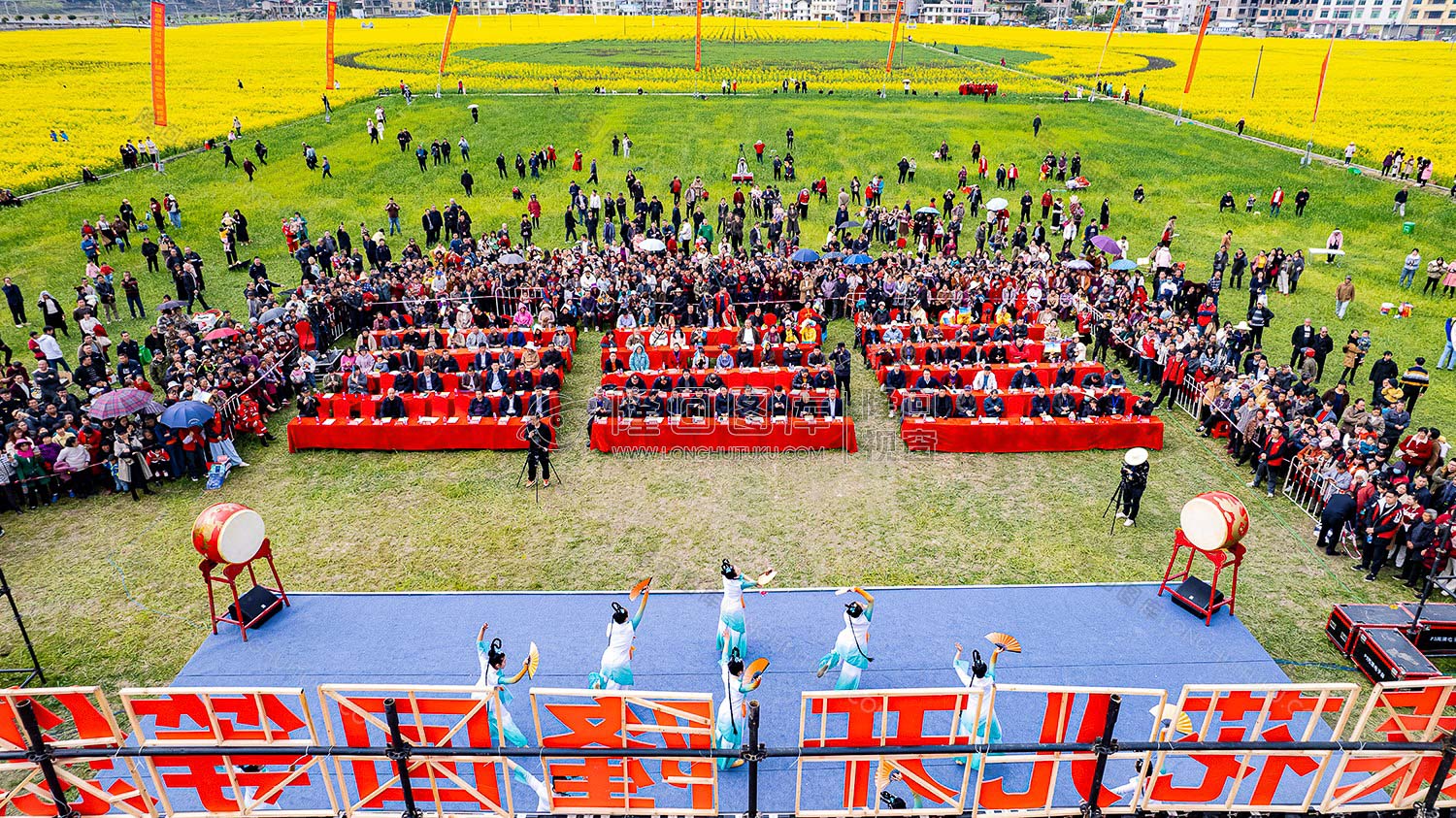 湖南省油菜花节