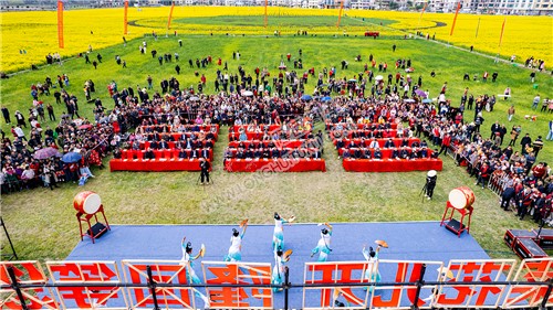 湖南省油菜花节