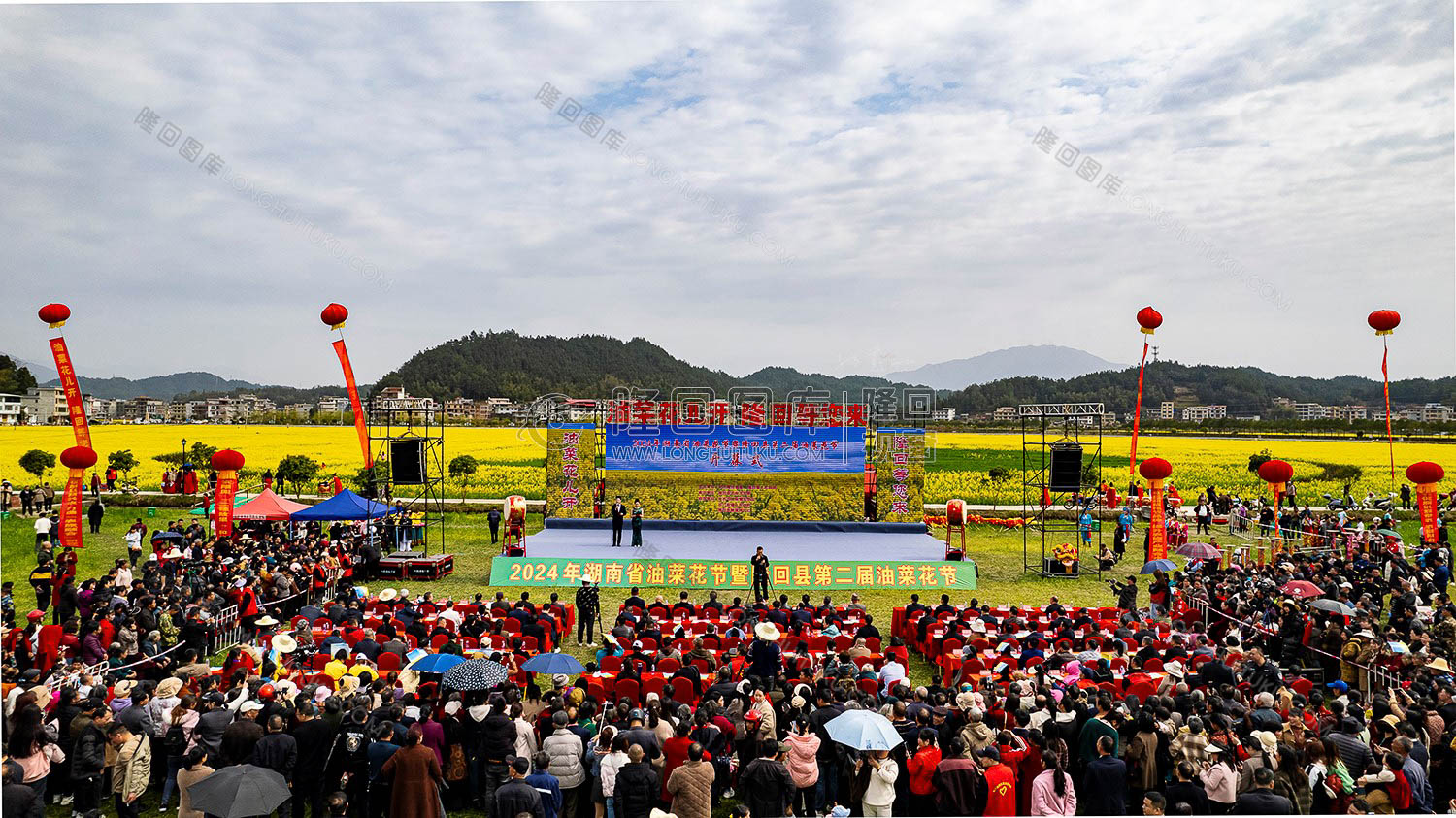 隆回县第二届油菜花节