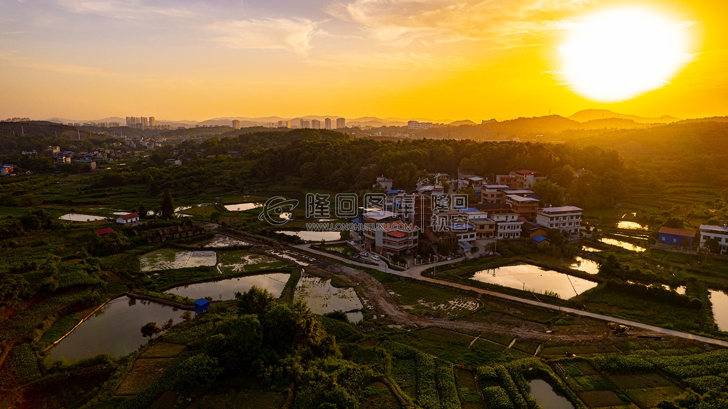 隆回大道夕阳美景