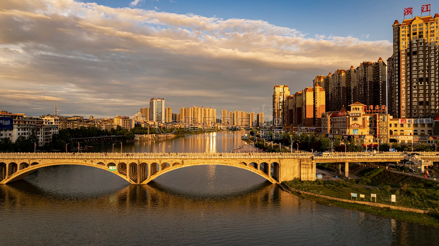 隆回大桥夕阳风光