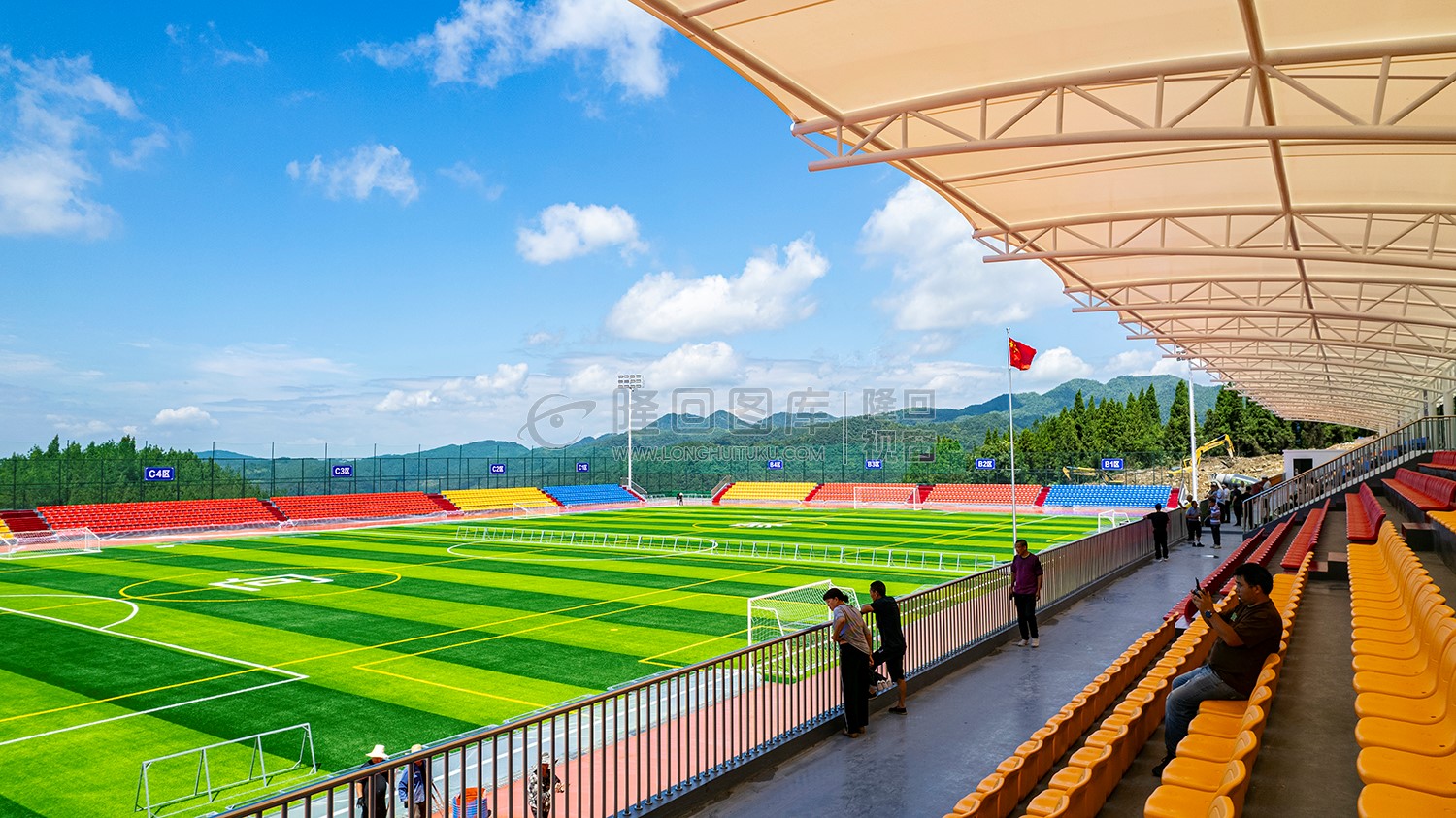 足球场主看台