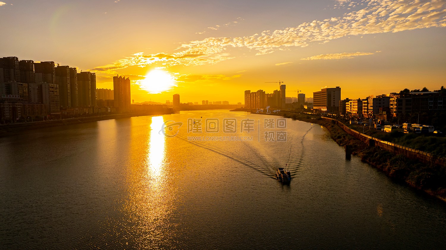 隆回赧水河日出风光