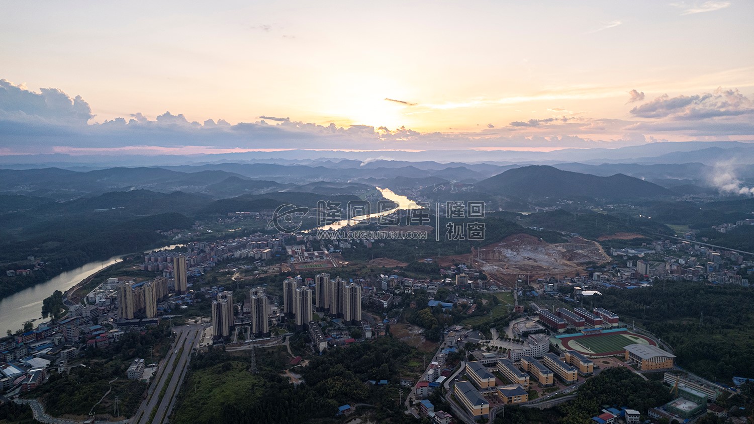 隆回职中 隆回二中方向