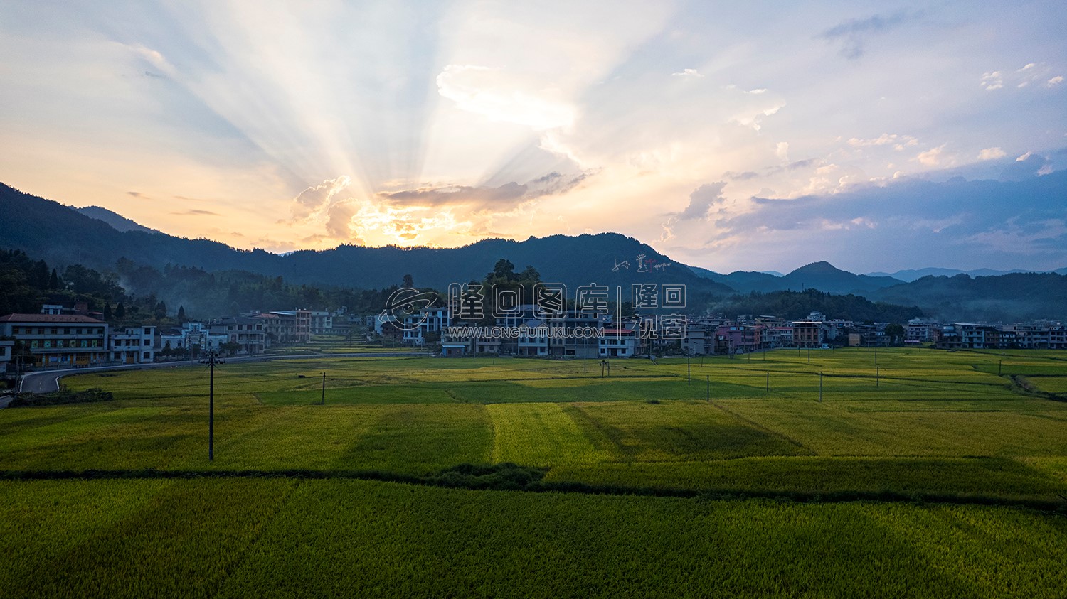 合理村的日落风光