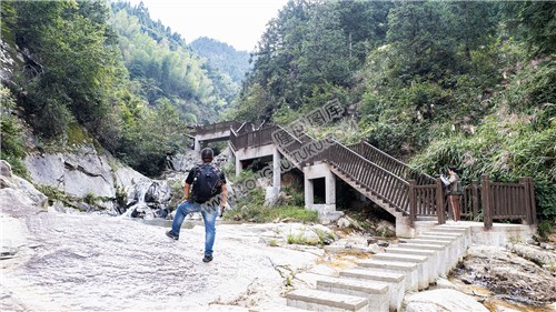 白水洞九重瀑布