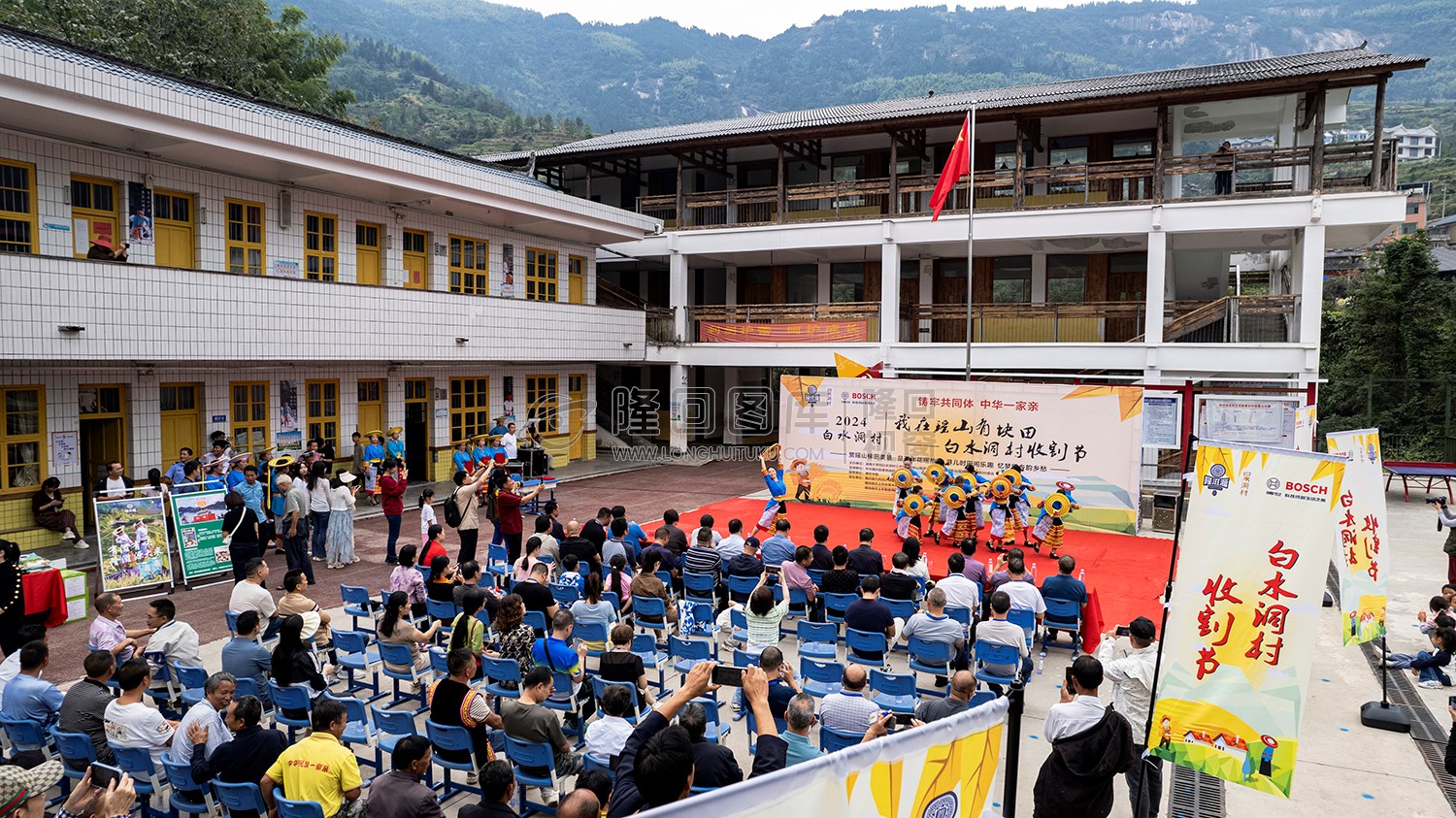 白水洞村收割节活动场地