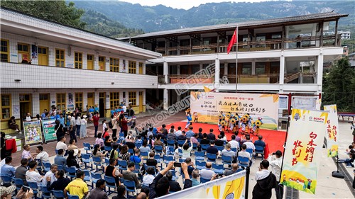 白水洞村收割节活动场地