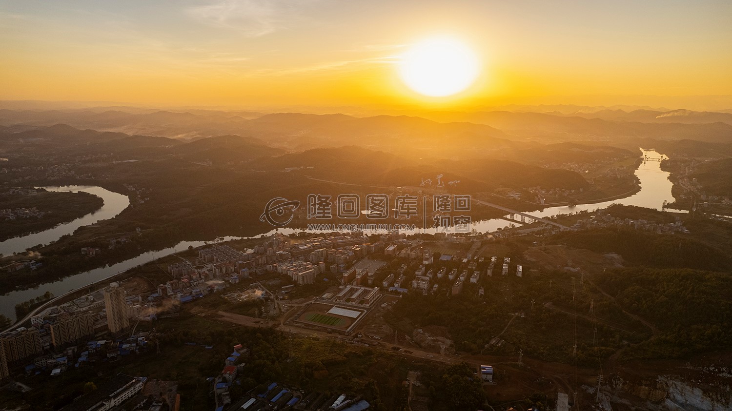 隆回二中白沙湾大桥方向