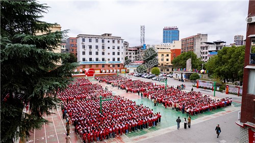 东方红小学操场
