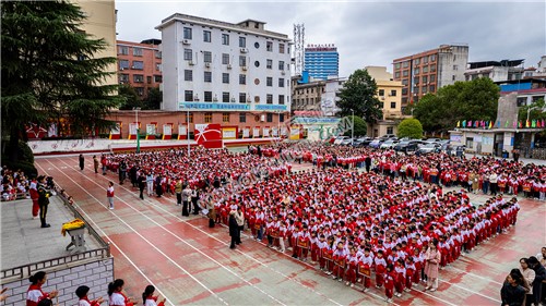 东方红小学升国旗仪式