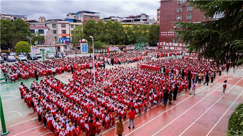 东方红小学操场