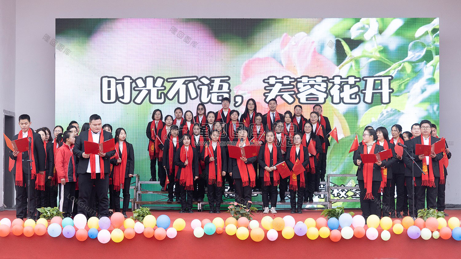 隆回芙蓉学校教师们朗读