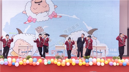 学生元旦汇演节目